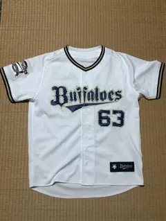 2026年最新】山﨑颯一郎 ユニフォームの人気アイテム - メルカリ