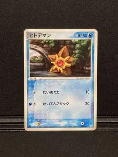 2026年最新】セット：PCG ホロンの研究塔ハーフデッキ ポケモンカード