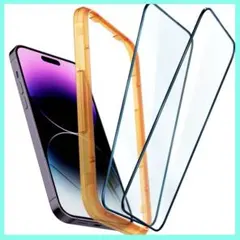 iPhone14Pro Max 対応 保護 フィルム フルカバー 2枚入