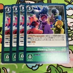 デジモンカードゲーム Glowing Dawn グローイングドーン 4枚 プロモ