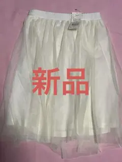 【新品】earth music&ecology (アース) チュールスカート