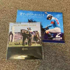 JRA 2025年カレンダー　2点セット
