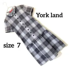 Yorkland ヨークランド　シャツ　ワンピース　7号　チェック　グレー水色