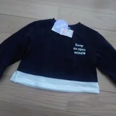 Item thumbnail for item 6d1f20b3-6738-4beb-8d6c-c840e5a30c17