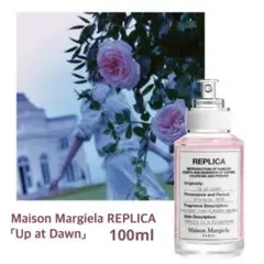 Maison Margiela REPLICA（メゾン マルジェラ レプリカ）のサムネイル