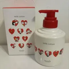 ミュゼ　まとめ売り　ミルクローション　ボディスクラブ　MCプラセンタエキス Amazon.co.jp: ミュゼ MCプラセンタエキスEX100 30ml [並行輸入