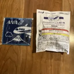 ANA ノベルティ　音の出るふわふわ飛行機　ハーフハンカチ