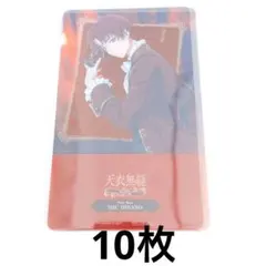 雛乃秀 カード