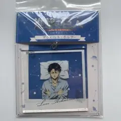 進撃の巨人 おやすみ調査兵団 キーホルダー リヴァイ