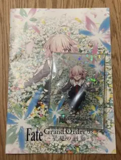 FGO展 星見の回廊 終章EDアクリルクロック FGO展 星見の回廊 終章EDアクリルクロック - メルカリ