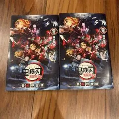 劇場版 鬼滅の刃 無限列車編 使用済みムビチケ - メルカリ