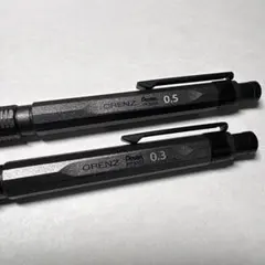 Item thumbnail for item de7d86c4-2a24-4bc6-9ef8-f8ad1079f92a