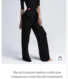 Item thumbnail for item 43f21735-1365-4925-a164-a3639fd5fdde