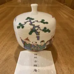 ☆ 柿右衛門 有田焼 伊万里焼 伊万里柿右衛門様式色絵馬 文化遺産オンライン