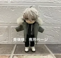 Item thumbnail for item 41cdc6dd-38fe-46be-a777-e71197ac68e1