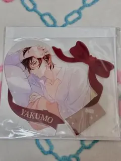 NU: カーニバル fanfancy+ ハートアクリルスタンド 八雲