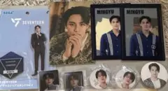 SEVENTEEN ミンギュ　グッズセット　まとめ売り