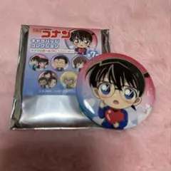 名探偵コナン キャラバッジコレクション カラフルはーと 江戸川コナン