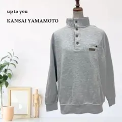 zC1283【M】up to you トレーナー スタンドカラー 胸ポケットのサムネイル