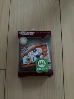 GBA ファミコンミニ 04 マッピー