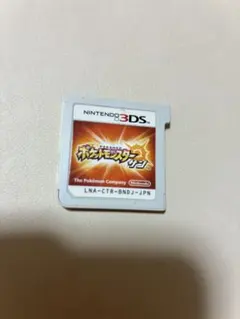 ニンテンドー3DS ポケットモンスター サン ソフトのみ