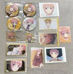 【五等分の花嫁】中野一花グッズ14点