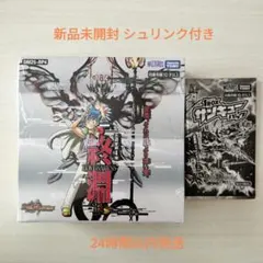 2026年最新】デュエルマスターズ 未開封boxの人気アイテム - メルカリ