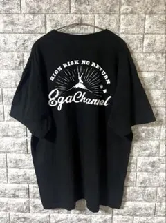エガちゃんねる 公式 富士三点倒立バックプリントTシャツ ブラック 江頭2:50のサムネイル