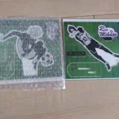 ブルーロック マズル アクリルスタンド 凪誠士郎 御影玲王 2点セット