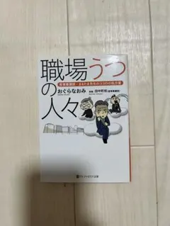 Item thumbnail for item 464f002a-d754-4da0-84ac-4b8b04e0b0a4