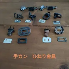 Item thumbnail for item 70d585d8-45ff-4816-a970-cf5955e08f01