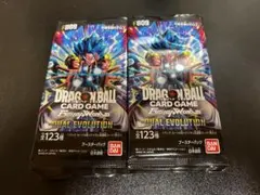 2026年最新】ドラゴンボール フュージョンワールド BOX 未開封の人気