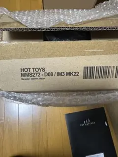 2025年最新】アイアンマン ホットロッドの人気アイテム - メルカリ