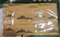 Item thumbnail for item 55cde7c2-0354-41b8-aba7-4b4de4020895