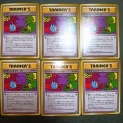 2026年最新】282/XY-P とりかえっこプリーズ!の人気アイテム - メルカリ