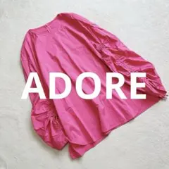 ADORE◆フラットタイプライターブラウス38 ピンク 長袖のサムネイル