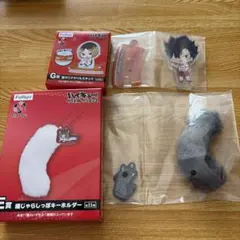 フリューくじ 黒尾鉄朗のサムネイル