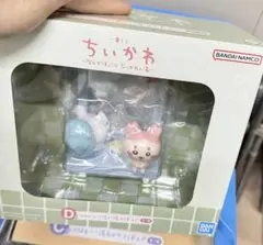 ちいかわ フィギュア BANDAI NAMCO 未開封