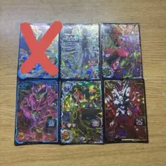 ドラゴンボールヒーローズカード まとめ売り