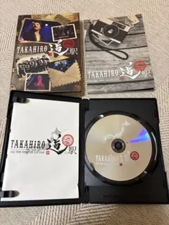 EXILE TAKAHIRO 道の駅 FC限定 DVD2枚セット♡【希少】