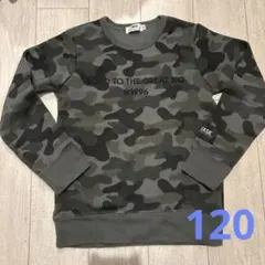 WASK 長袖トレーナー 120cm 迷彩柄