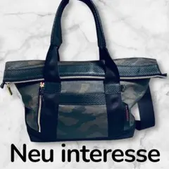 Item thumbnail for item 939bb9c9-7b7d-42fb-842e-85af0bab834c