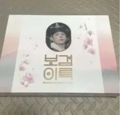 Item thumbnail for item bb68b47a-9176-4b30-b5e0-1c8a31abd575