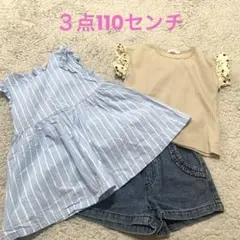 コーデセット　キッズ　子供服　３点　デニムパンツ　ワンピース　カットソー