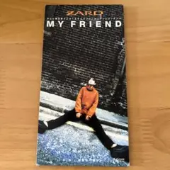 ZARD MY FRIEND 8センチCDシングル版