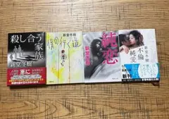 Item thumbnail for item 8bb4d672-236a-4892-b313-7fd14daf4269