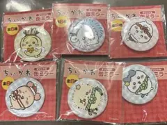 ちいかわ　セブンイレブン　缶ミラー