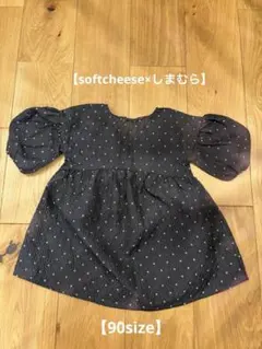 【softcheese×しまむら】ワンピース