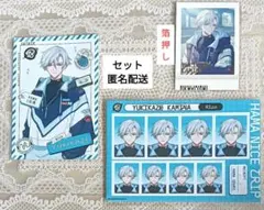 【セット】18TRIP 神名雪風　エイトリ