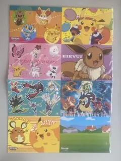 ポケモン ポストカード 8枚セット